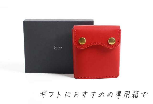 Jamale 財布 牛革 コンパクト 小さい