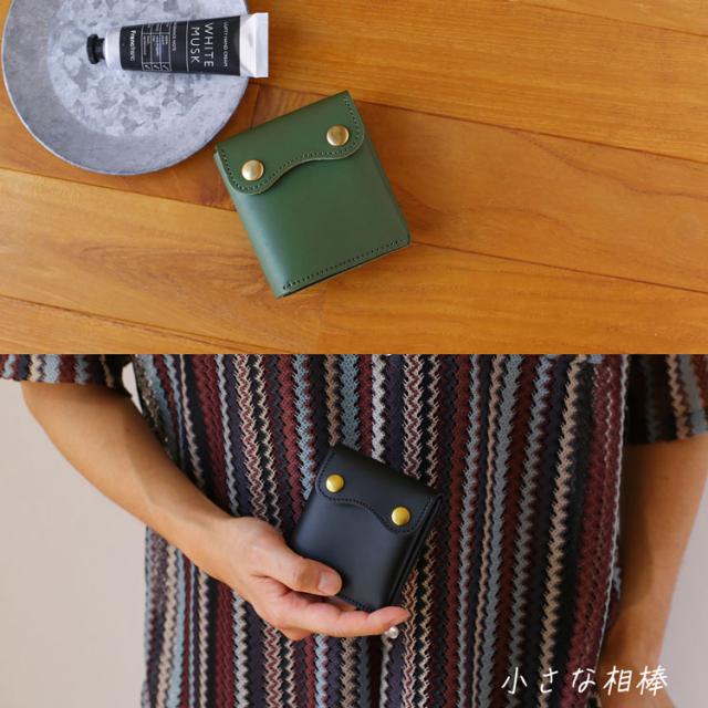 Jamale 財布 牛革 コンパクト 小さい