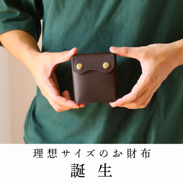 Jamale 財布 牛革 コンパクト 小さい