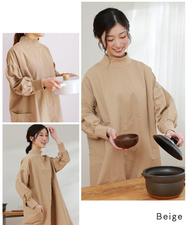 割烹着 かっぽう着 おしゃれ かわいい レディース