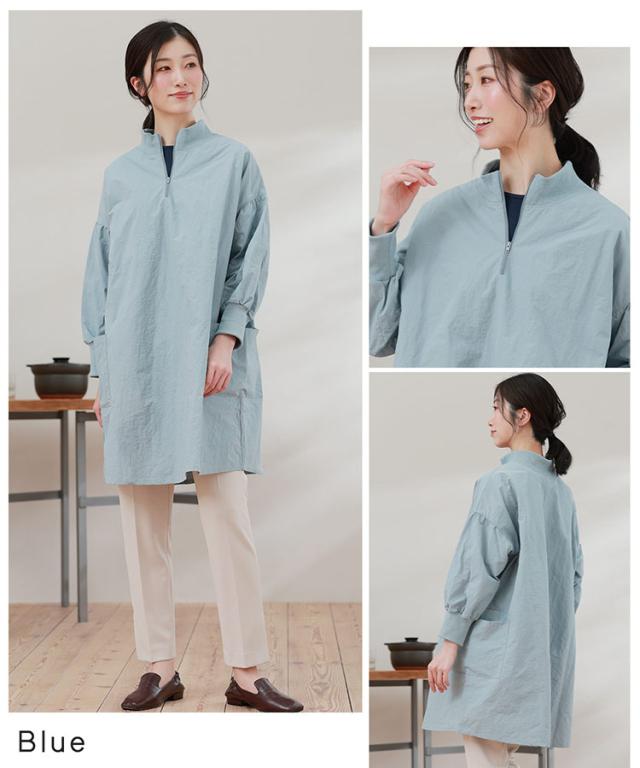 割烹着 かっぽう着 おしゃれ かわいい レディース