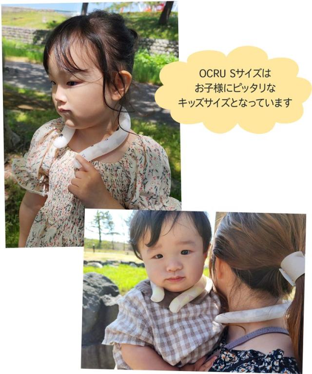 おしゃれ モノクロ アイス 首