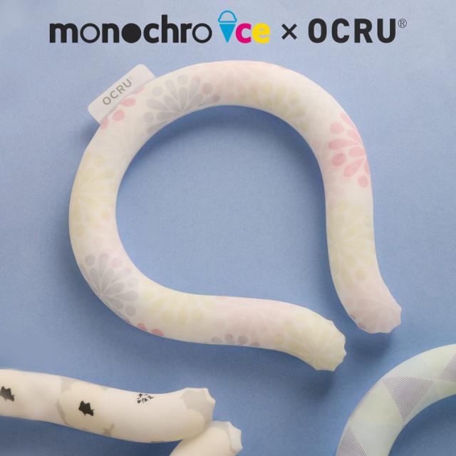 おしゃれ モノクロ アイス 首