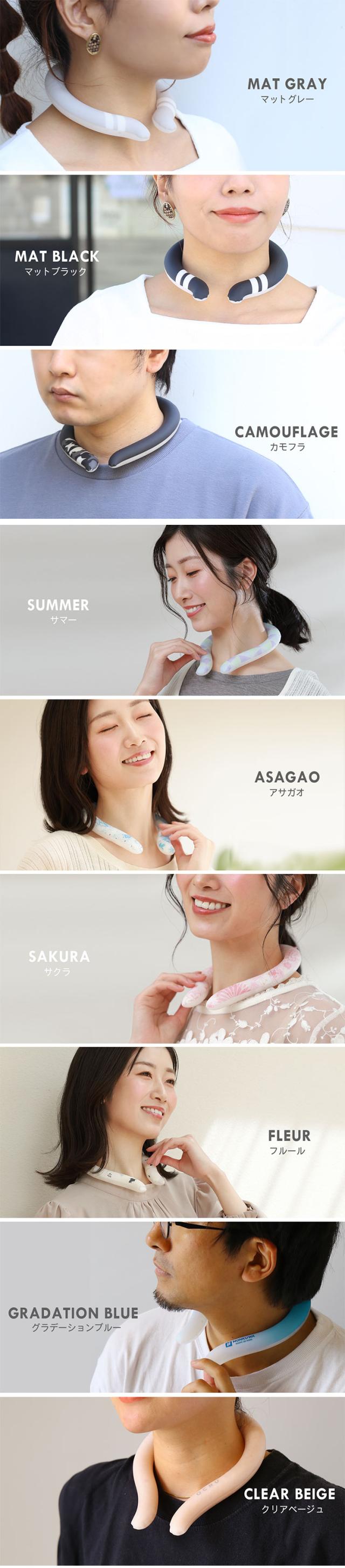 おしゃれ モノクロ アイス 首