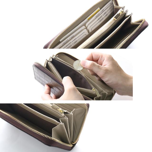 牛革ラウンド長財布の内装