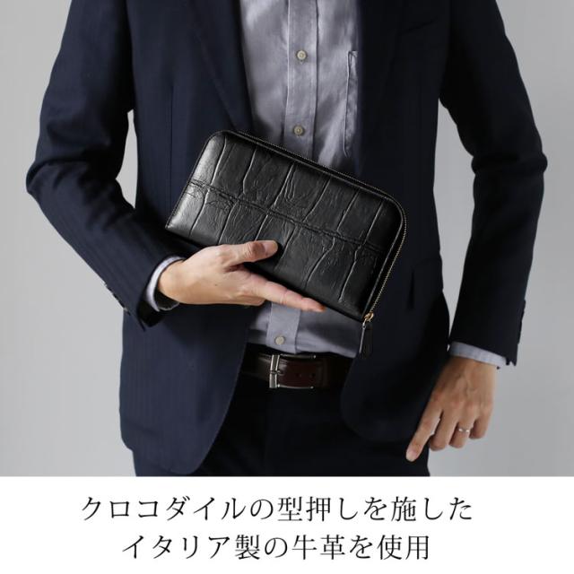 オーガナイザー 牛革 レザー