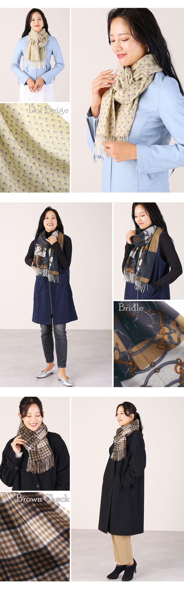 カシミヤ 100% ストール ドット ベージュ