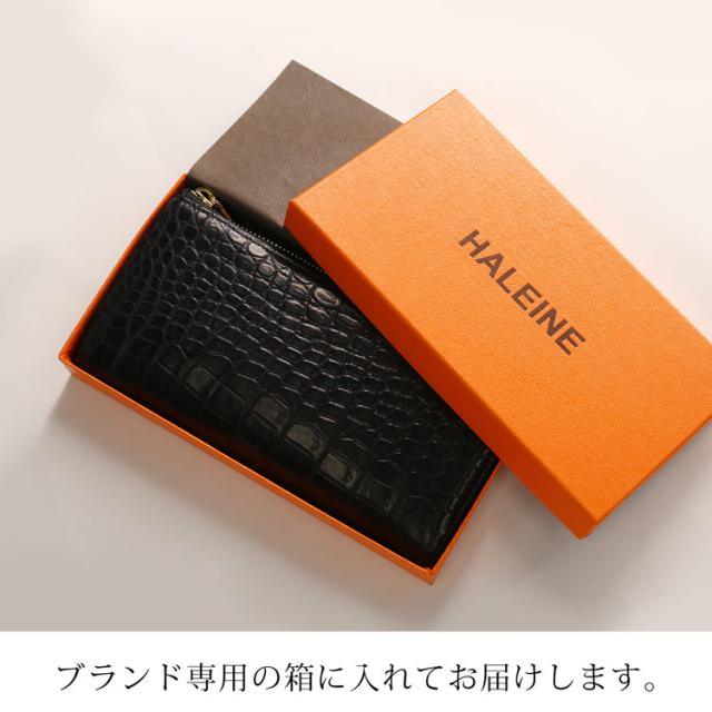 専用の箱に入れてお届けします