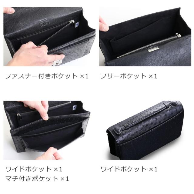 豊富なポケット 本革 オーストリッチ