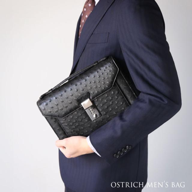 オーストリッチ 日本製 セカンドバッグ ダイヤルロック フルポイント