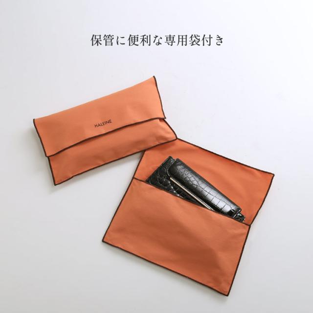 クロコダイル スマホが入る お財布 ショルダーバッグ