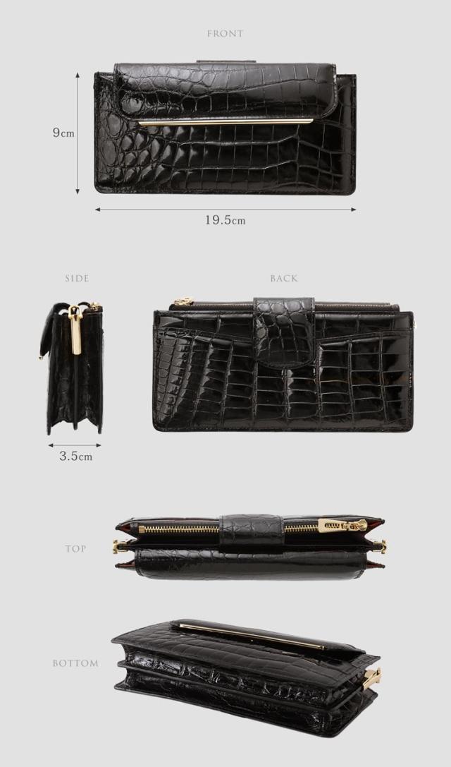 クロコダイル スマホが入る お財布 ショルダーバッグ