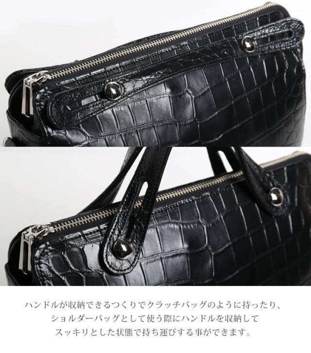 あおりポケット付き
