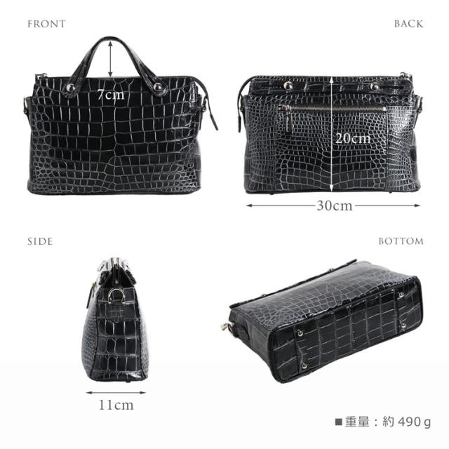 クロコダイル日本製ハンドバッグのサイズ