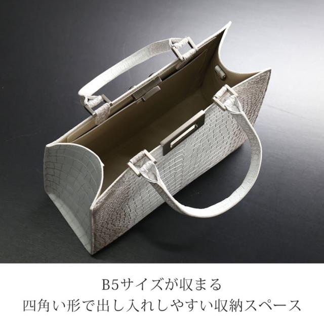 B5サイズが収納可能