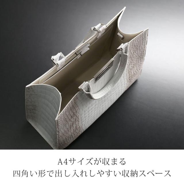 A4サイズが収納可能