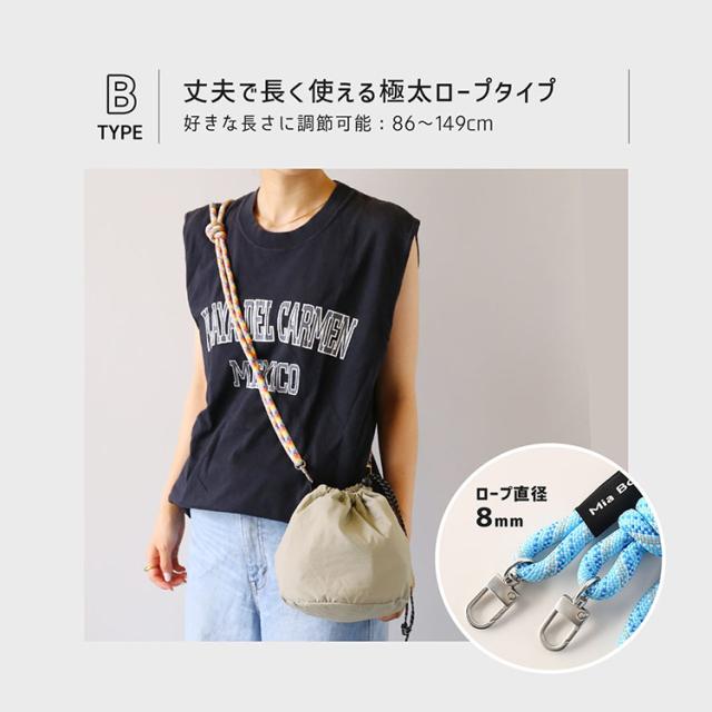 丈夫 長い 太め ロープ 巾着バッグ