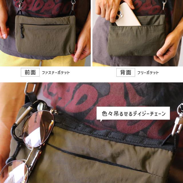 miaborsa サコッシュ アウトドア ディテール