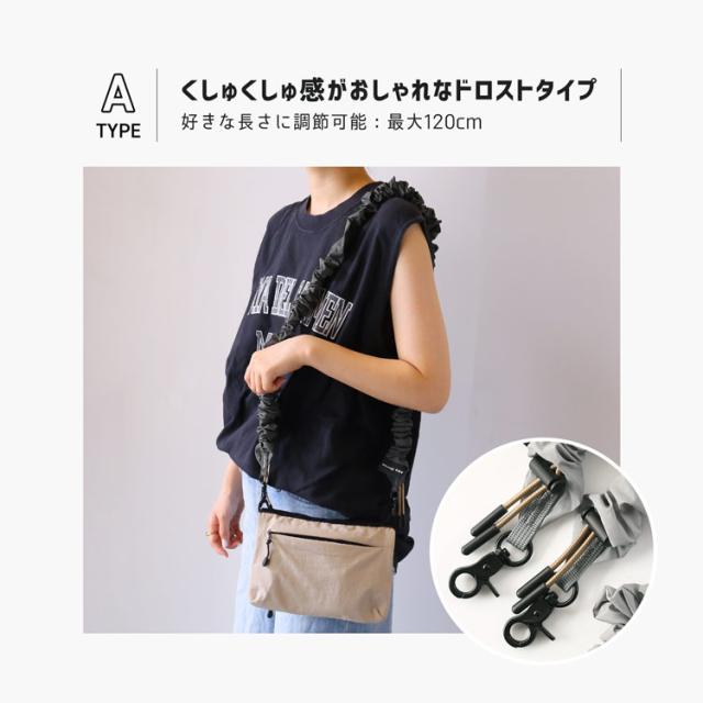 miaborsa サコッシュ アウトドア ドロスト
