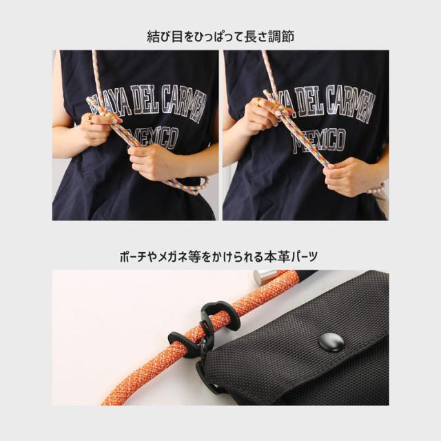 miaborsa サコッシュ アウトドア 選べる ストラップ