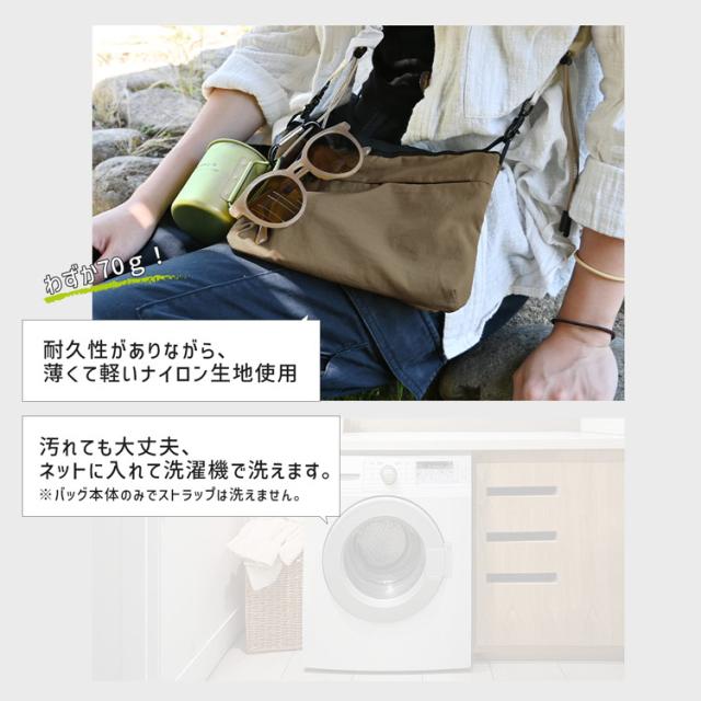 miaborsa サコッシュ アウトドア 洗濯可能