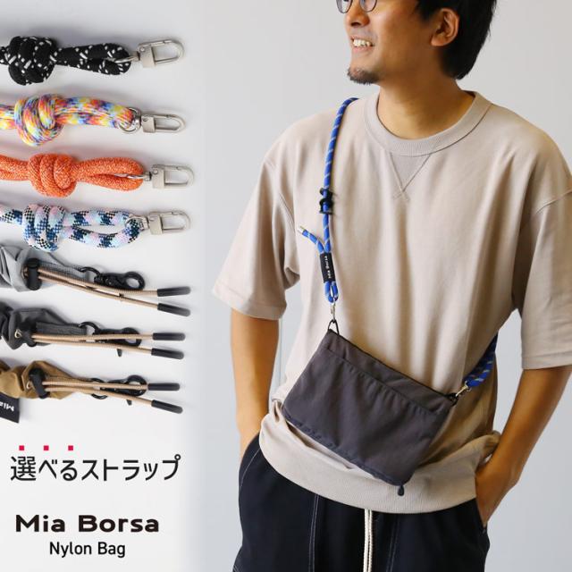miaborsa サコッシュ アウトドア 選べる ストラップ