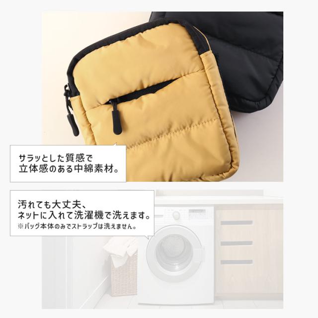 ミニショルダーバッグ スマホポーチ 中綿 ミニバッグ