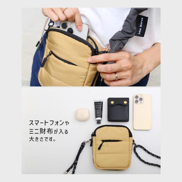 ミニショルダーバッグ スマホポーチ 中綿 ミニバッグ