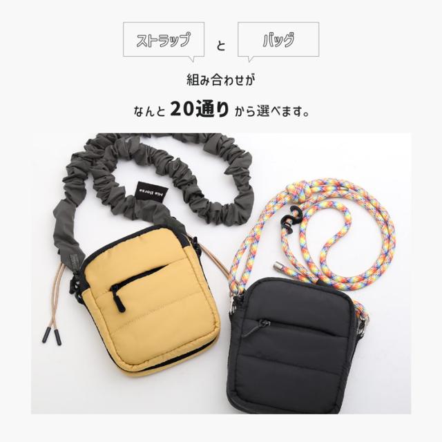 ミニショルダーバッグ スマホポーチ 中綿 ミニバッグ