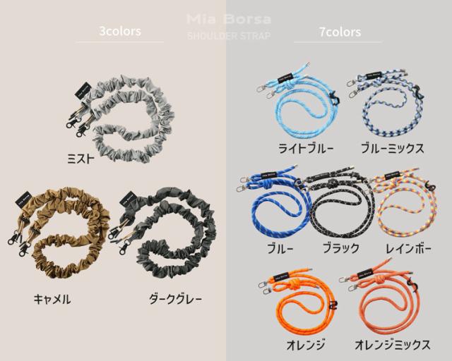 ミニショルダーバッグ スマホポーチ 中綿 ミニバッグ 選べるストラップ