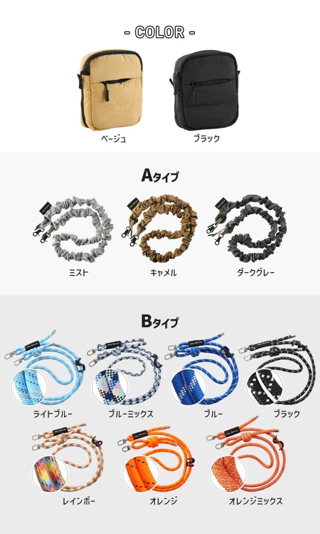 ミニショルダーバッグ スマホポーチ 中綿 ミニバッグ