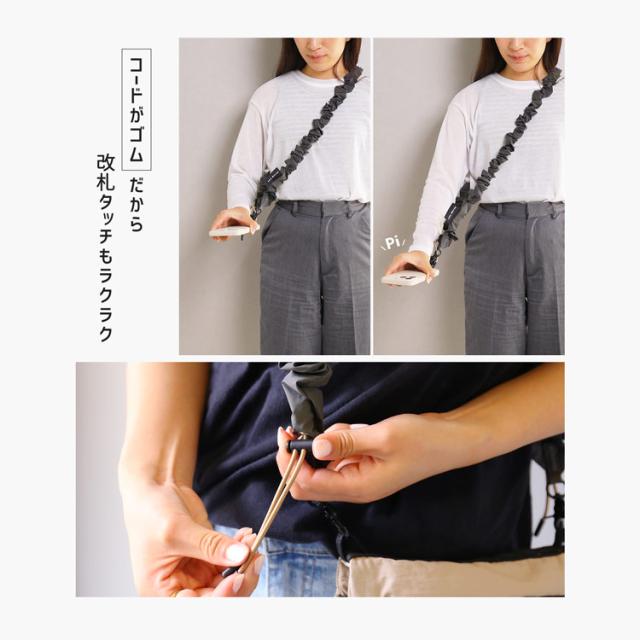 スマホショルダー ストラップ 太い 太め 丈夫