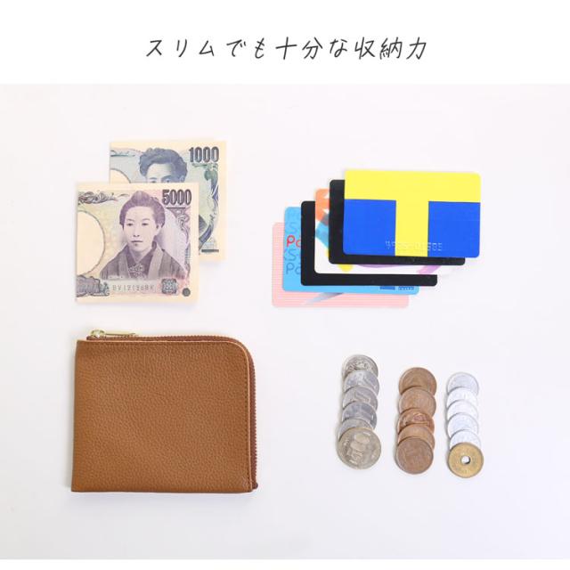 Jamale 財布 牛革 コンパクト 小さい