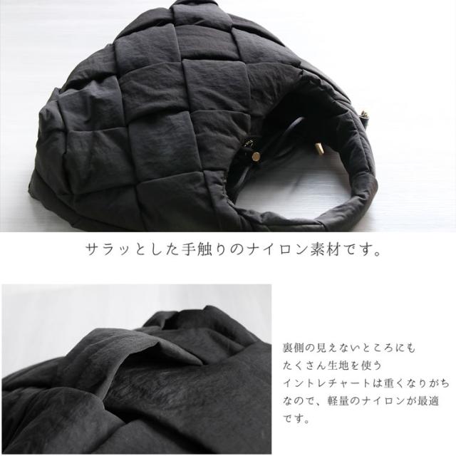 Mia Borsa ナイロン メッシュ バッグ イントレチャート 2WAY 軽量 軽い