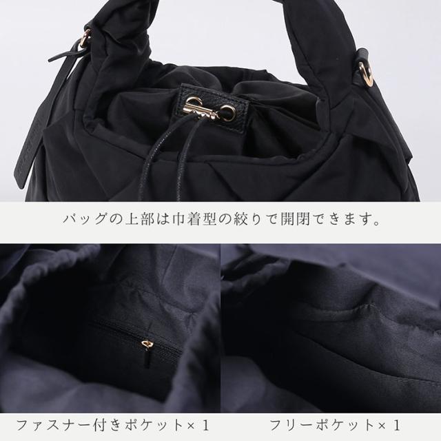 Mia Borsa ナイロン メッシュ バッグ イントレチャート 2WAY 軽量 軽い
