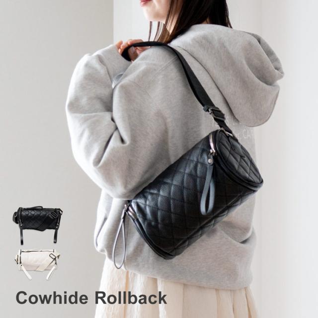 レザーロールバッグキルティングショルダーバッグ