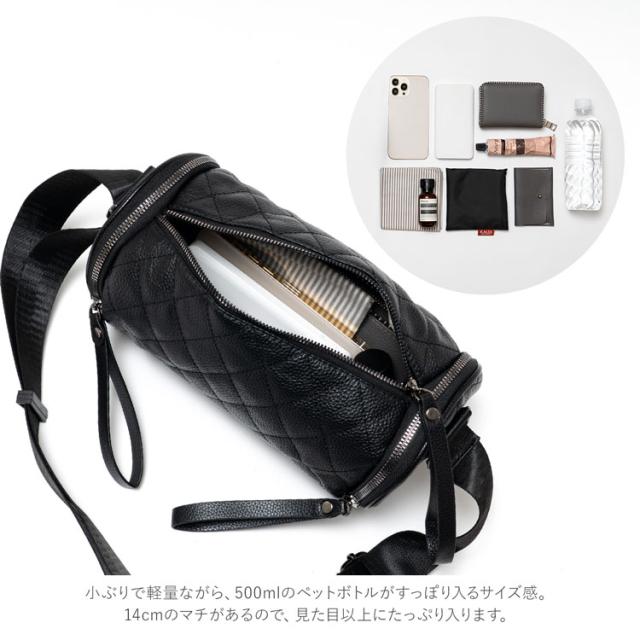 レザーロールバッグキルティングショルダーバッグ