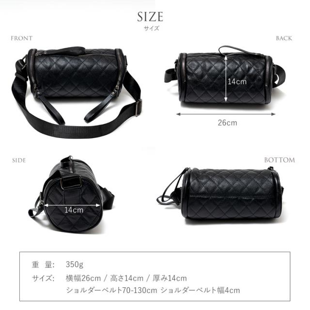 レザーロールバッグキルティングショルダーバッグ