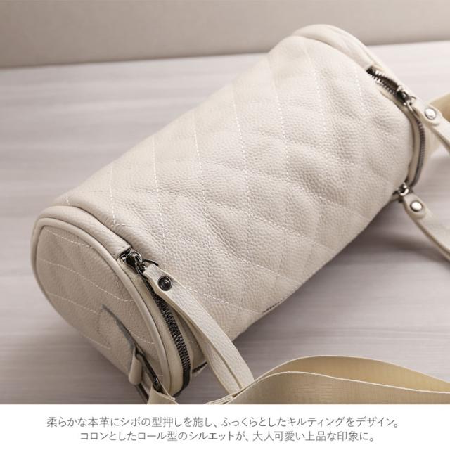 レザーロールバッグキルティングショルダーバッグ