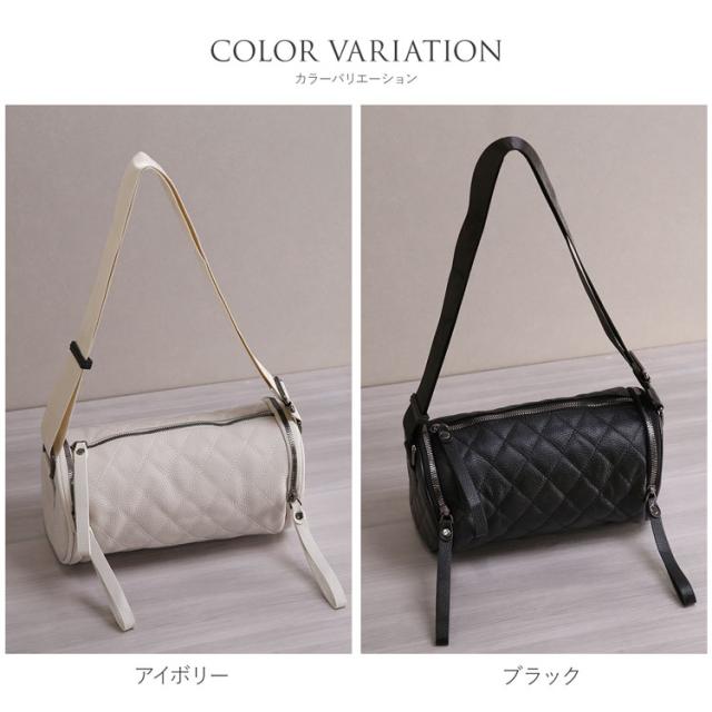 レザーロールバッグキルティングショルダーバッグ