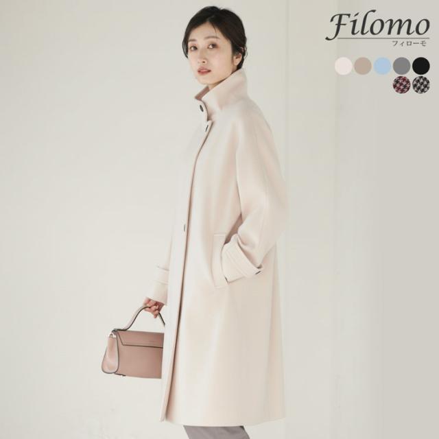 filomo ウールタッチ スタンドカラー ロングコート レディース