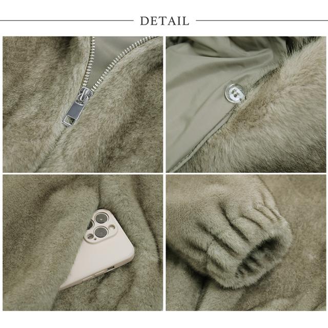 ファージャケット エコファー ふわふわ ゆったり