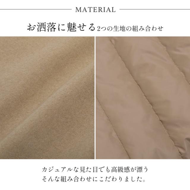 ポンチョ ウールコート ブラック