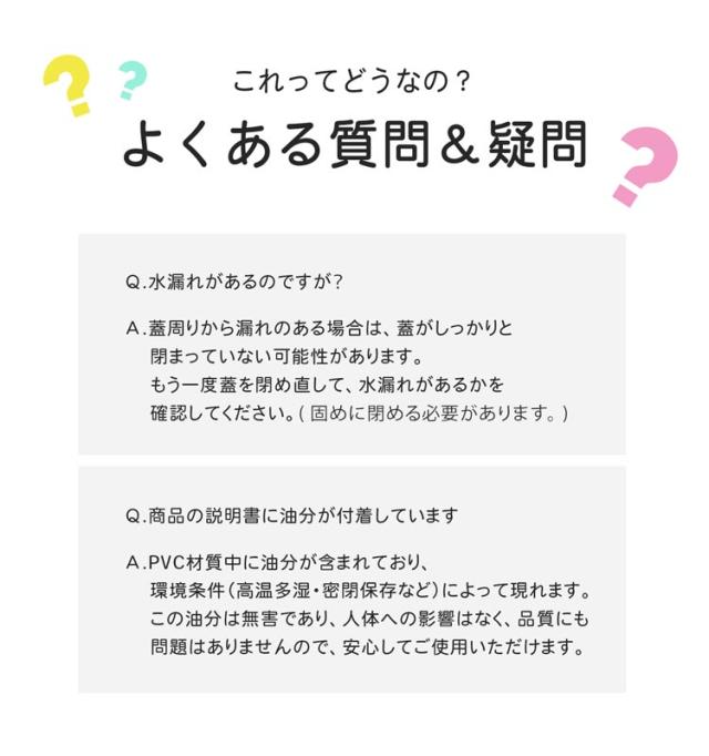 氷のう 氷嚢 首 冷やす スポーツ 観戦 野球 サッカー 熱中症対策 カラーバリエーション