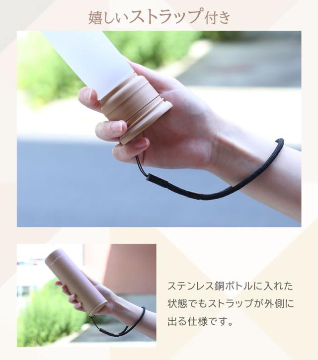 氷のう 氷嚢 ストラップ付き 持ち運び 保冷 熱中症対策 魔法瓶 ひんやりグッズ