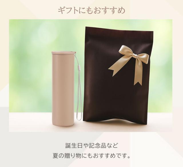 氷のう 氷嚢 ストラップ付き 持ち運び 保冷 熱中症対策 魔法瓶 ギフト