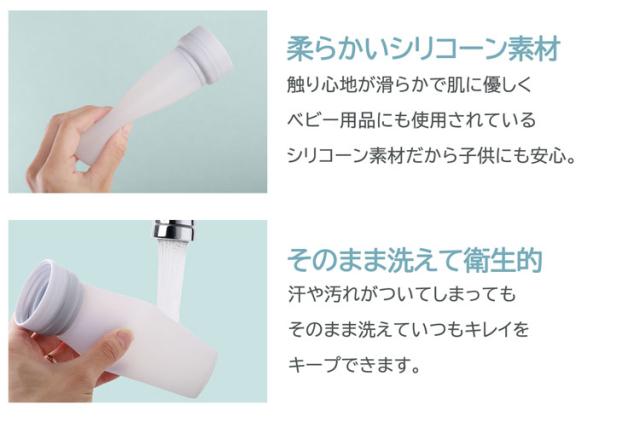 氷のう 氷嚢 ストラップ付き 持ち運び 保冷 熱中症対策 魔法瓶