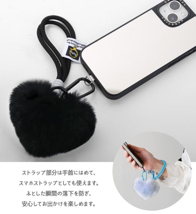 スマホストラップとしても大活躍