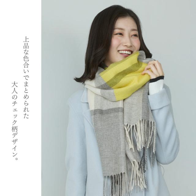 チェック柄 カシミヤ100% ストール 大判