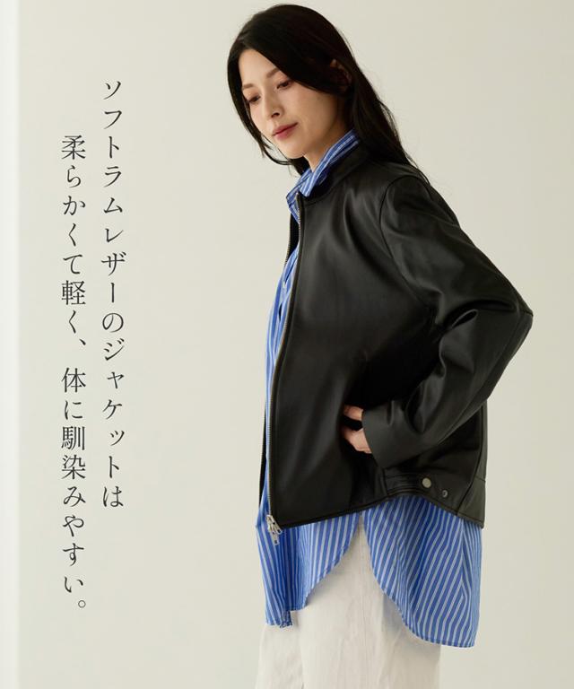 柔らかい 軽い ソフト ラム レザージャケット ブラック